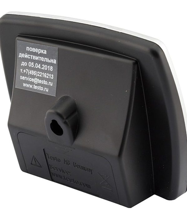testo 608-H1 Thermohygrometer