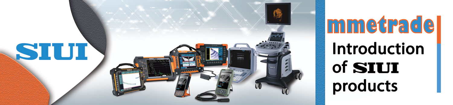 Siui equipment