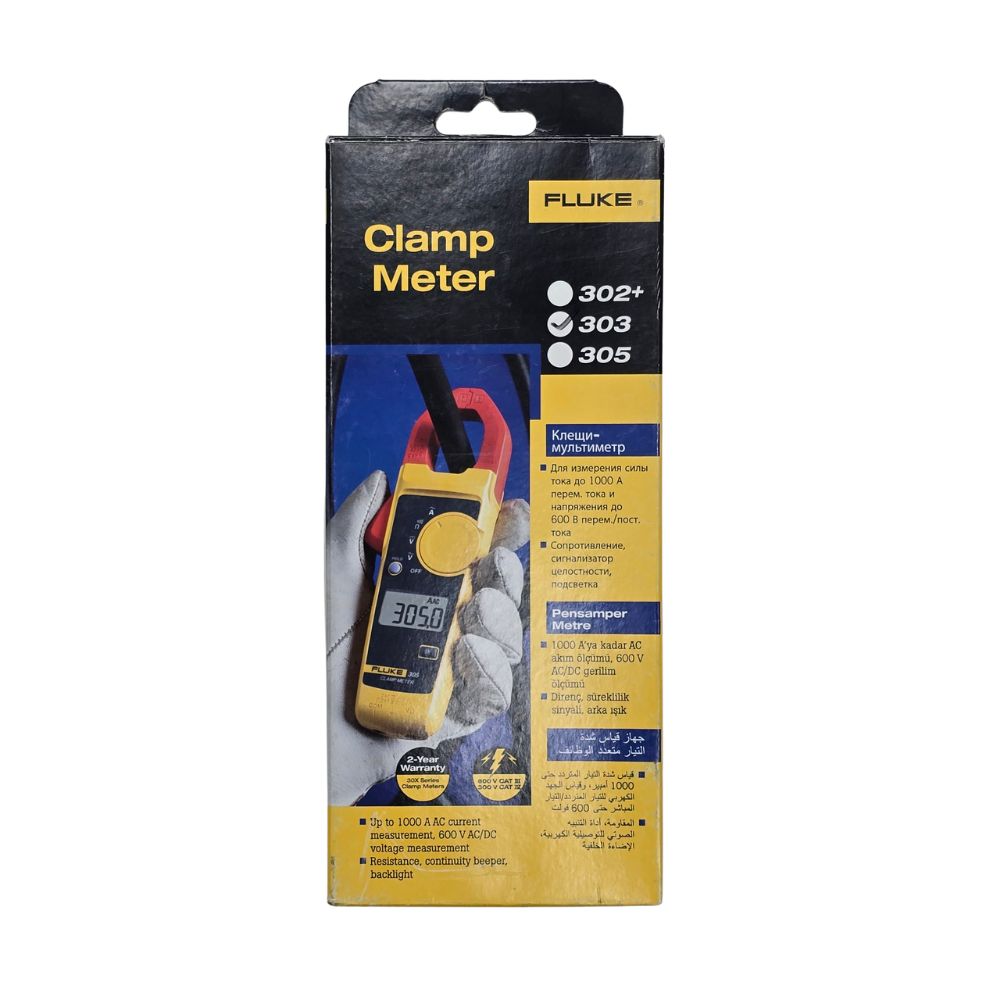 Fluke 303 digital clamp meter (1)