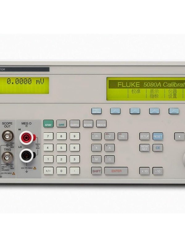 Fluke 5080A High Compliance Multi-Product Calibrator