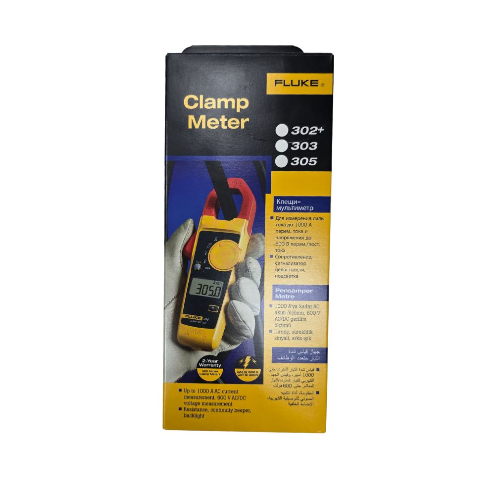 Fluke 302+ digital clamp meter (2)